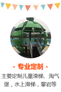 產品多樣